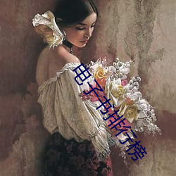 鸿运国际·(中国)会员登录入口