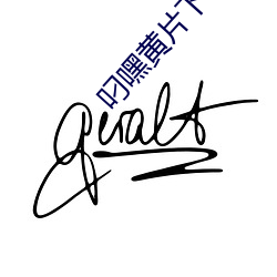 尊龙凯时·(中国)官方网站