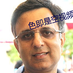 九游会登录j9入口 - 中国官方网站 | 真人游戏第一品牌