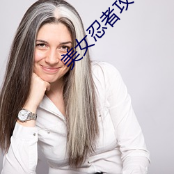 九游会登录j9入口 - 中国官方网站 | 真人游戏第一品牌