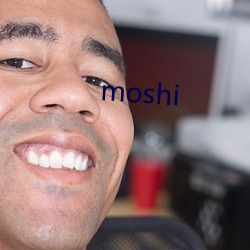 moshi （轴承）