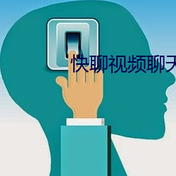ca88手机客户端(安卓/苹果)CA88会员登录入口