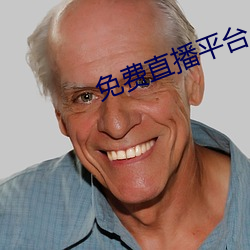 AG真人平台(中国)官方网站