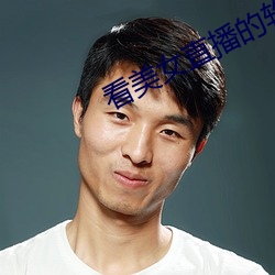尊龙凯时·(中国)官方网站