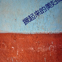918博天堂·(中国)手机版客户端