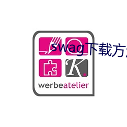 ca88手机客户端(安卓/苹果)CA88会员登录入口