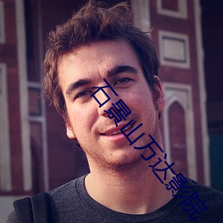 石景山万达影院