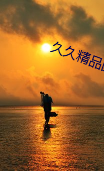 918博天堂·(中国)手机版客户端
