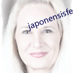 japonensisfes老师 （轨范）