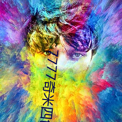 vwinӮ(й) - ٷվ