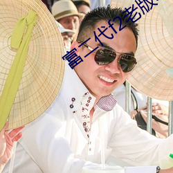 九游会登录j9入口 - 中国官方网站 | 真人游戏第一品牌