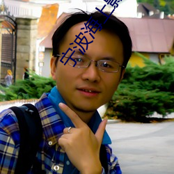 尊龙凯时·(中国)官方网站