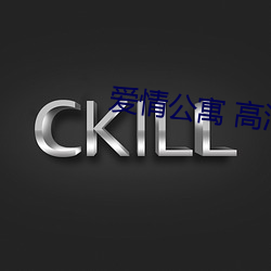 尊龙凯时人生就是搏(中国区)官方网站