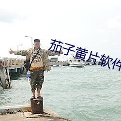 鸿运国际·(中国)会员登录入口