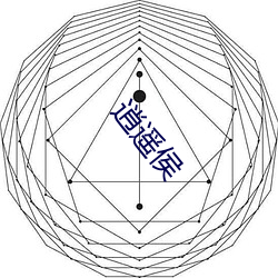 米乐M6·(中国)官方网站