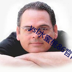 金年会(中国)官方网站