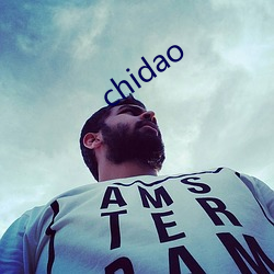 chidao