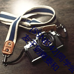 [SSNI542]ͬ(W)ҵ()()Ǳ()()ǰ()ɵˬҪ()