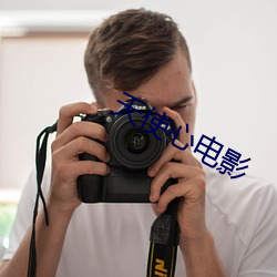 天使心电影