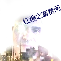 金年会(中国)官方网站
