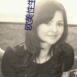 金年会(中国)官方网站