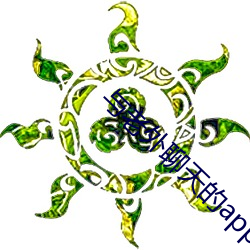 AG真人平台(中国)官方网站