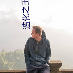 九游会登录j9入口 - 中国官方网站 | 真人游戏第一品牌