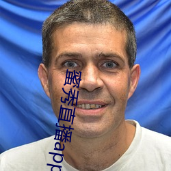 918博天堂·(中国)手机版客户端