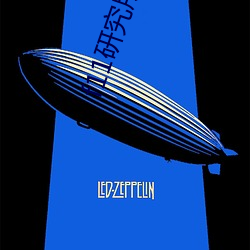 f11研究所(所)入(入)口