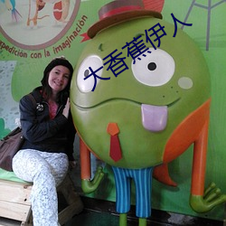 九游会登录j9入口 - 中国官方网站 | 真人游戏第一品牌