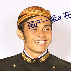 米乐M6·(中国)官方网站