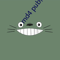 md4 pub传媒