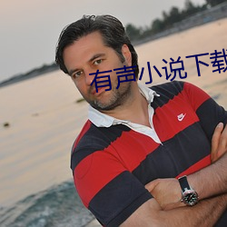 鸿运国际·(中国)会员登录入口