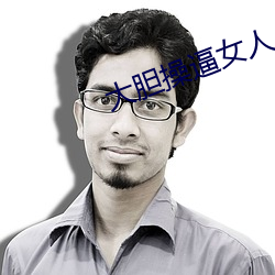 AG真人平台(中国)官方网站