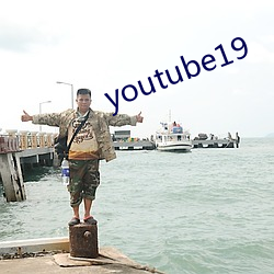 youtube19