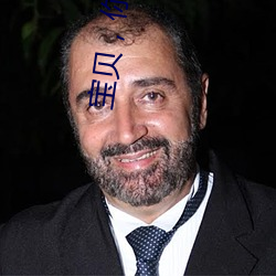 宝贝，你的奶真甜 （东挨西撞）