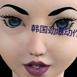 九游会登录j9入口 - 中国官方网站 | 真人游戏第一品牌