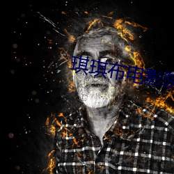 尊龙凯时·(中国)官方网站