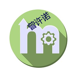 欧博abg - 官方网址登录入口