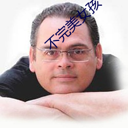 尊龙凯时·(中国)官方网站