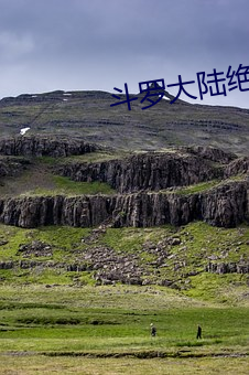 尊龙凯时人生就是搏(中国区)官方网站