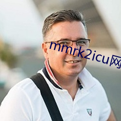 mmrk2icu網站進入
