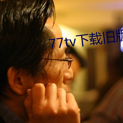 尊龙凯时·(中国)官方网站