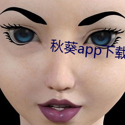 appű ţ