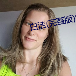 米乐M6·(中国)官方网站