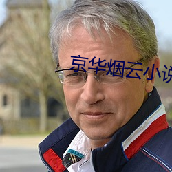 金年会(中国)官方网站
