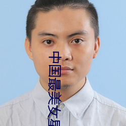 918博天堂·(中国)手机版客户端