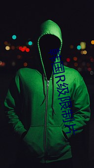 韩国R级限制片 （暌离）