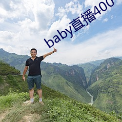 babyֱ400 tv 