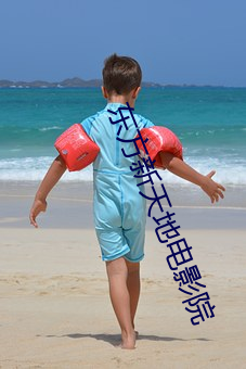 suncitygroup太阳集团--官方网站